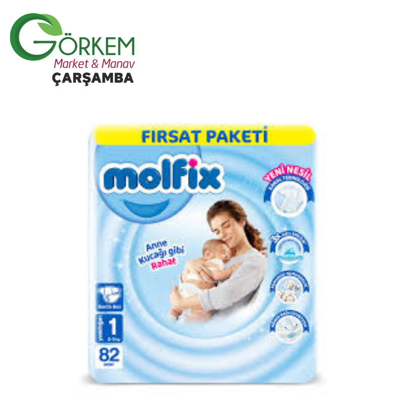 2 (45)